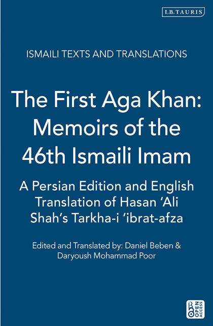 The First Aga Khan
